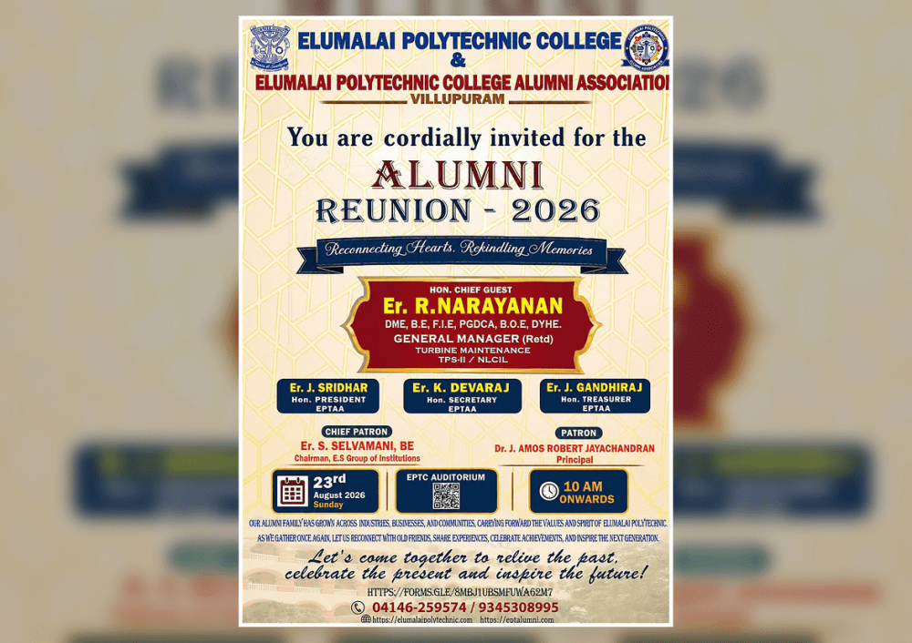 ELUMALAI POLYTECHNIC COLLEGE, VILLUPURAM