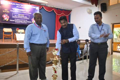 44th inauguration ceremony for first year classes 2026 27 batch 