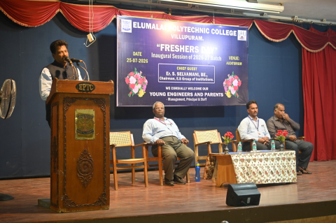44th inauguration ceremony for first year classes 2026 27 batch 