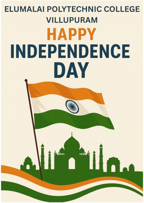 79th independence day celebration