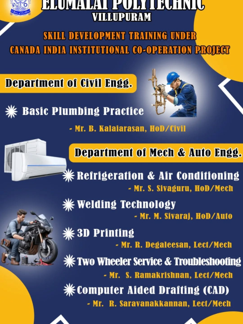 skill development training welding technology training department of automobile engineering 