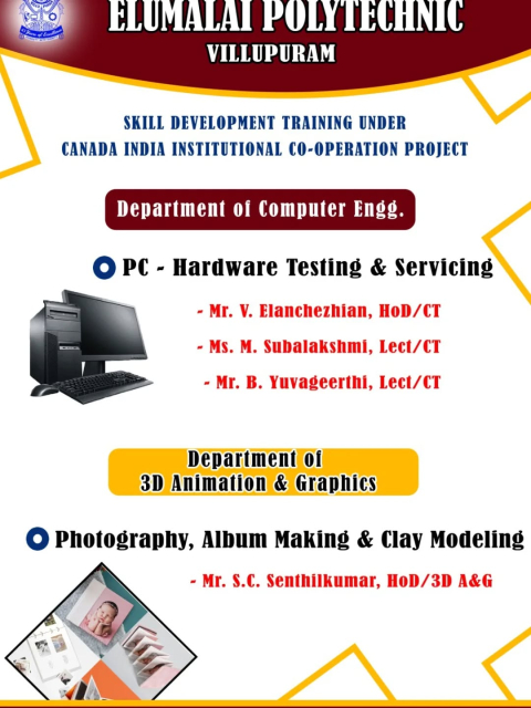 skill development training pc hardware testing servicing department of computer engineering