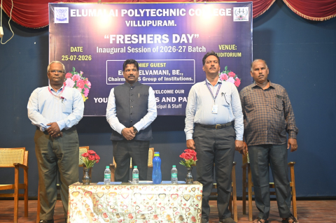 44th inauguration ceremony for first year classes 2026 27 batch 