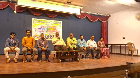 inauguration of fine arts association