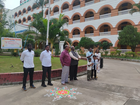 79th independence day celebration