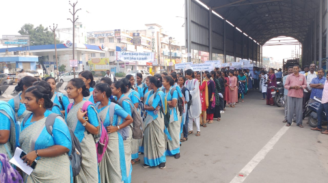  electricity saving awareness rally tneb villupuram