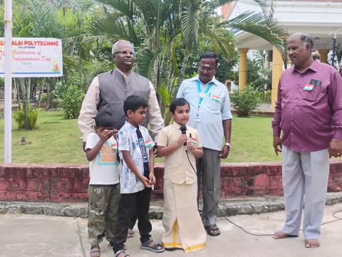 79th independence day celebration