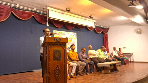 inauguration of fine arts association