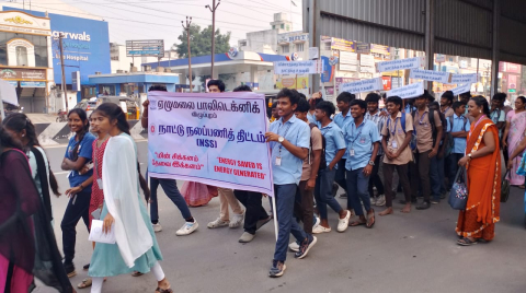  electricity saving awareness rally tneb villupuram