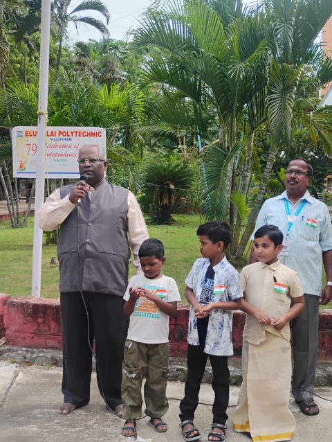 79th independence day celebration