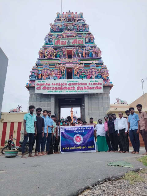 nss camp at melvalai village kandachipuram