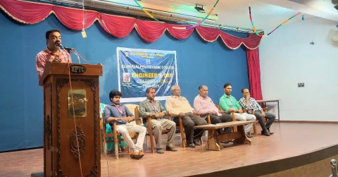 57th national engineer s day celebration