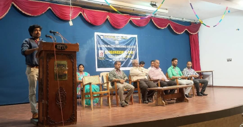 57th national engineer s day celebration