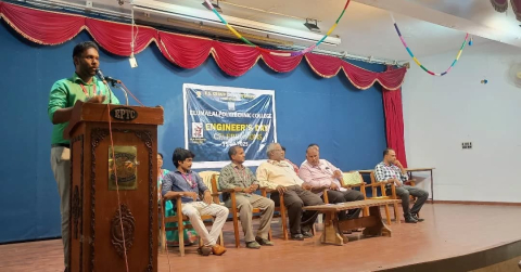 57th national engineer s day celebration