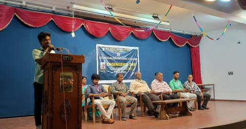 57th national engineer s day celebration